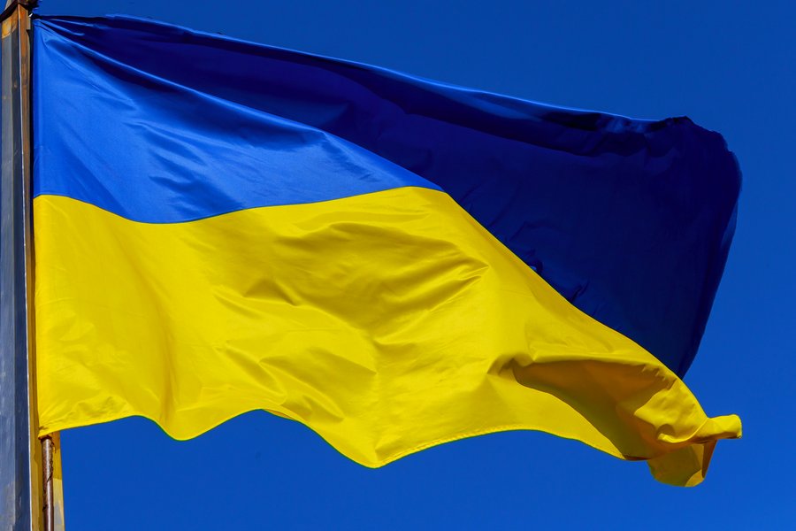 Flagge der Ukraine